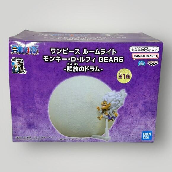 One Piece Monkey D Luffy Gear 5 Drum of Liberation Room Light Bandai - Picture 1 of 5